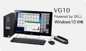 VG10