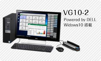 VG10-2